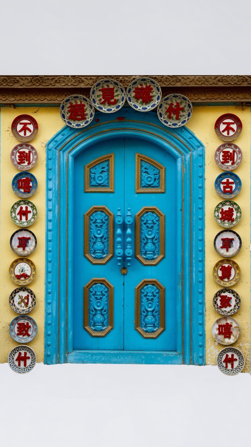 3D Door 28