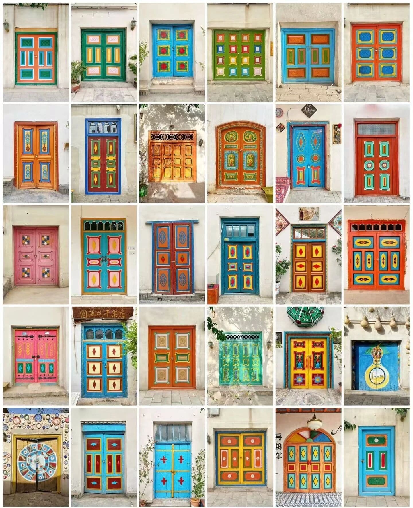 Grid of colorful Uyghur door panels with red, yellow, blue, and green